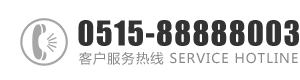 搡BB视频：0515-88888003